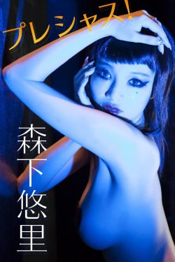 美国女RAPPER